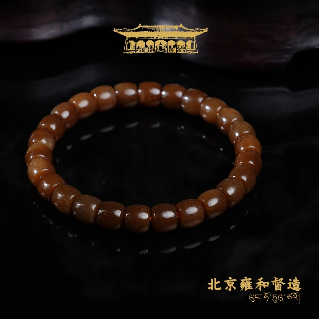 新疆且末糖精品且末满糖手串（多样性发其一）8.0*7.0mm22.3gLB013