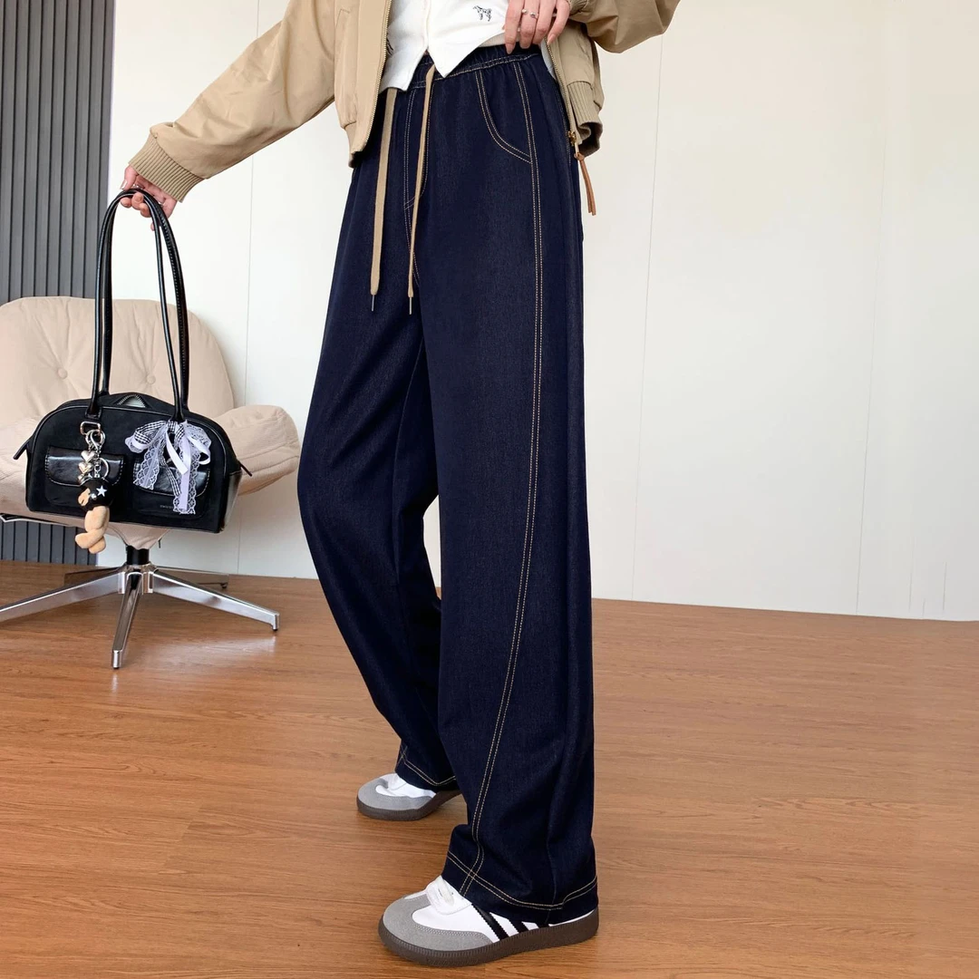 【运费补贴】丹宁蓝显瘦高腰时尚百搭复古宽松拖地休闲牛仔裤