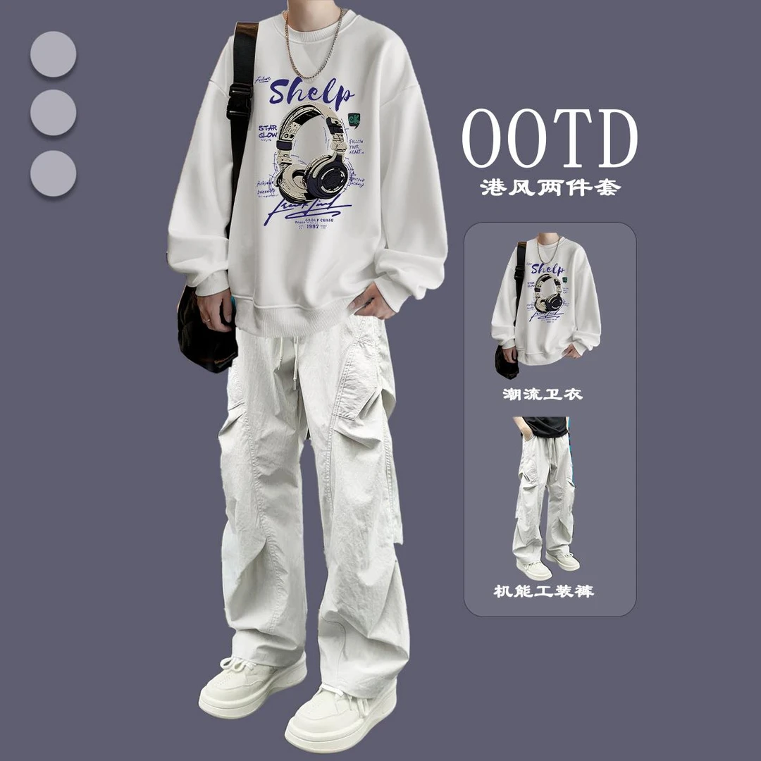 青少年春秋季卫衣套装男帅气潮流初高中学生时髦运动休闲两件套