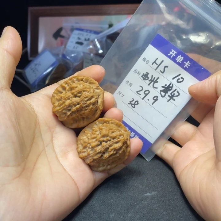 文玩核桃把件将军