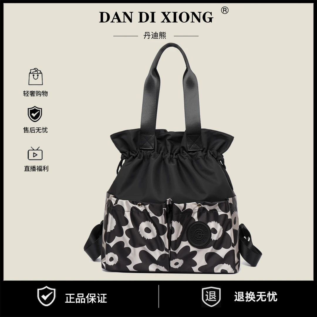 印花拉链双肩包民族风植物花卉背负款防脏拉链款双肩包大容量441