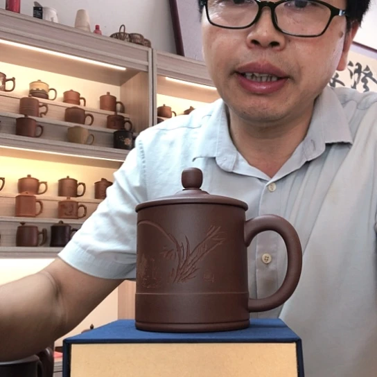 茶杯紫泥老料小微瑕容量450