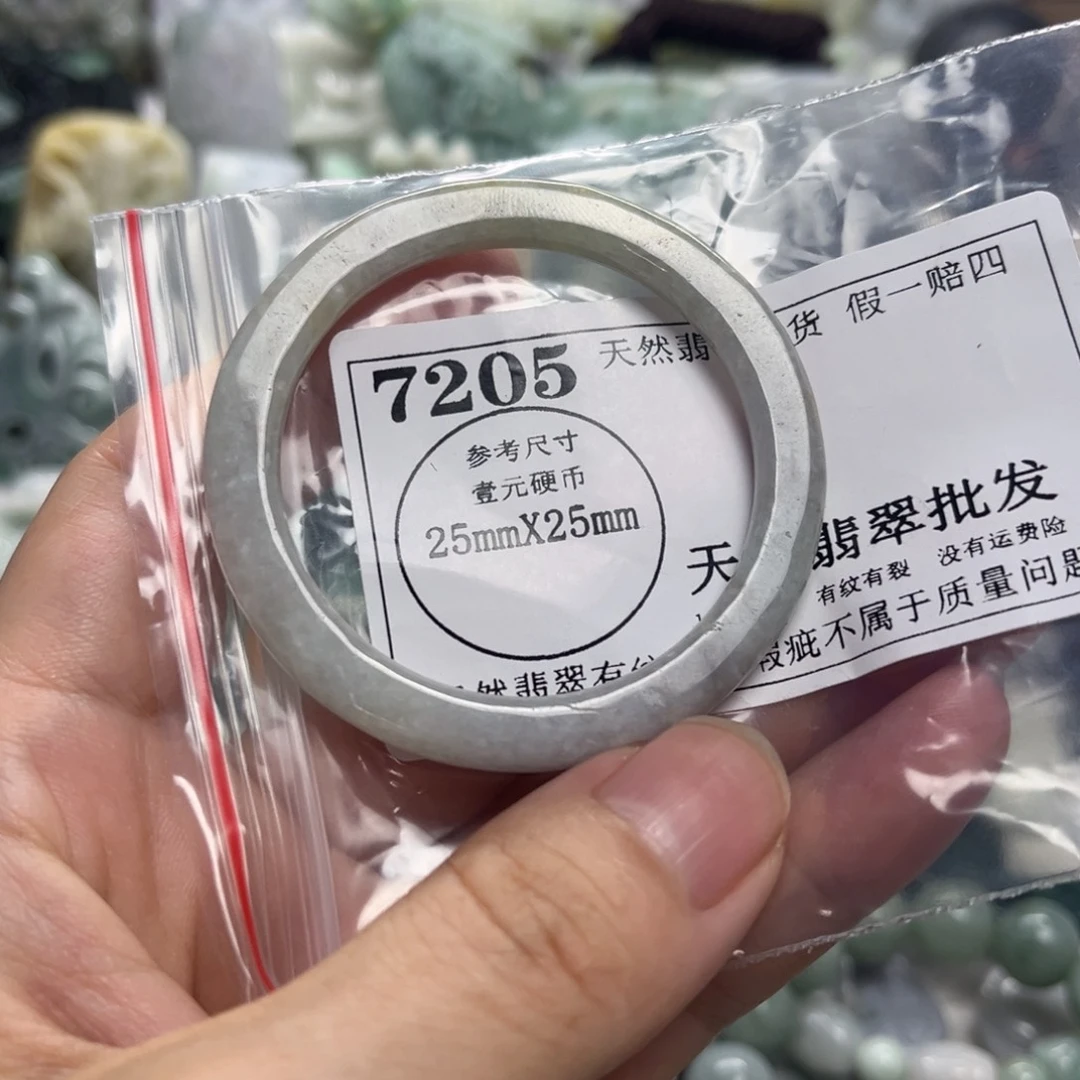 翡翠未镶嵌颈饰7205