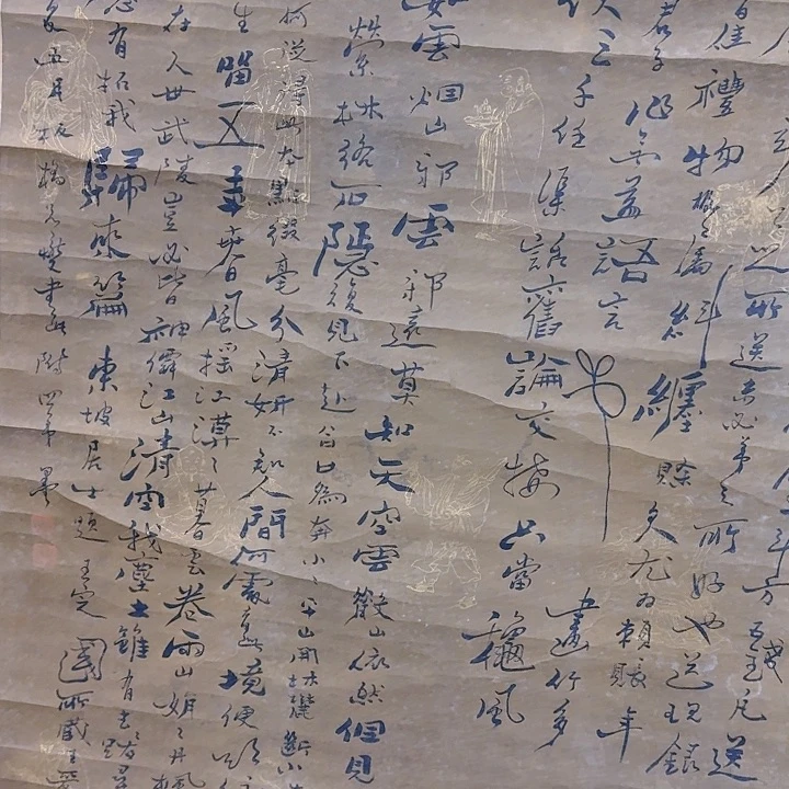 收藏摆件摆件挂件