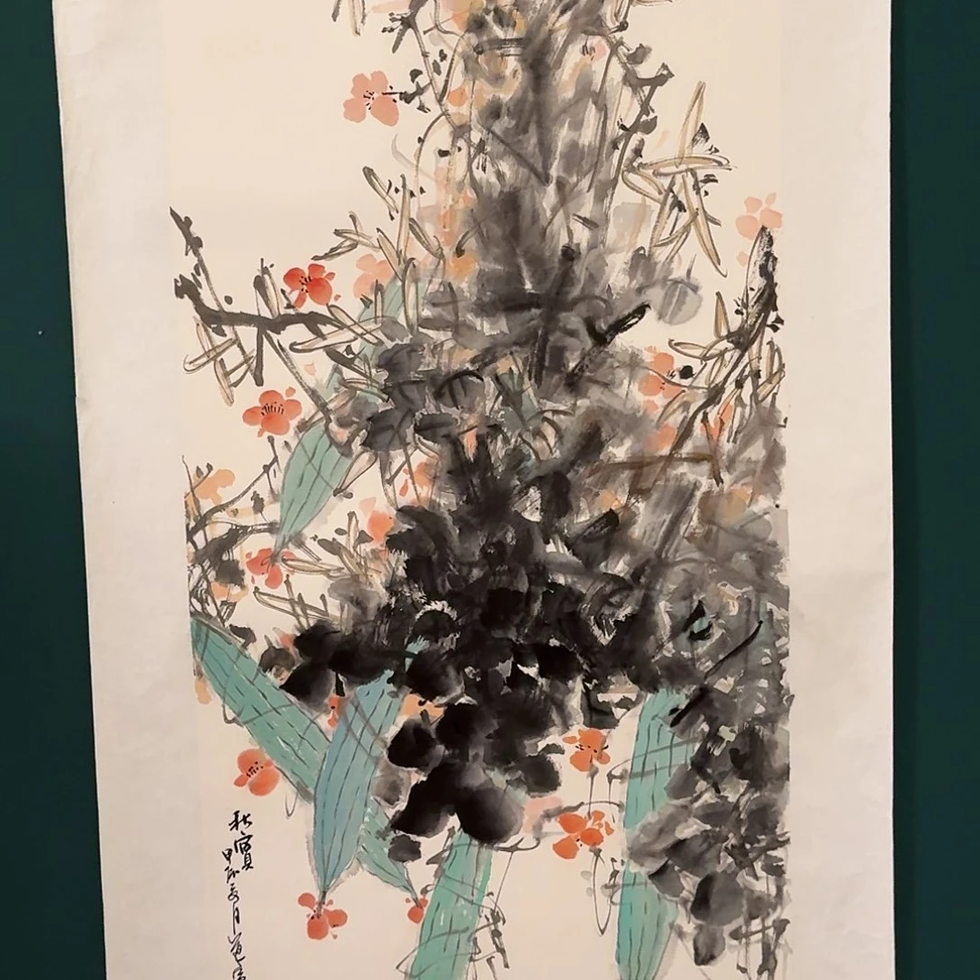 国画董道宣老师的作品