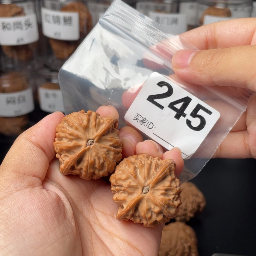 把件文玩核桃37金牛