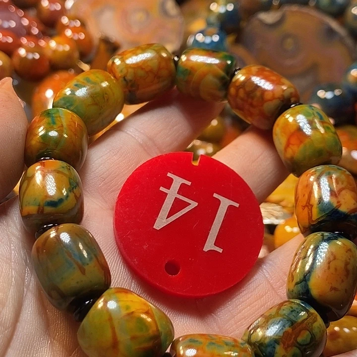 吃***闲玛瑙/玉髓未镶嵌手链