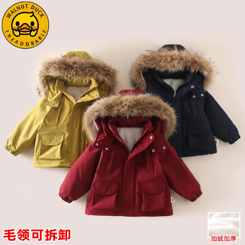 【主播推荐】小黄鸭儿童秋冬加绒棉服新款加厚外套XT823