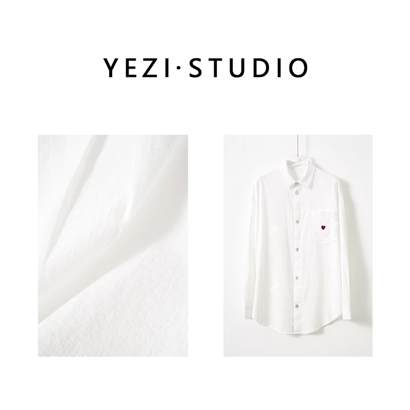 MUSEWAVE MSW/沐诗薇【小白衫】褶皱肌理棉麻爱心刺绣衬衫25115026