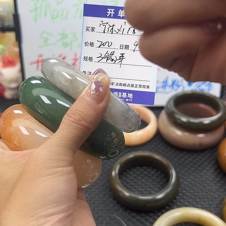 宁***月未镶嵌手镯石英岩玉