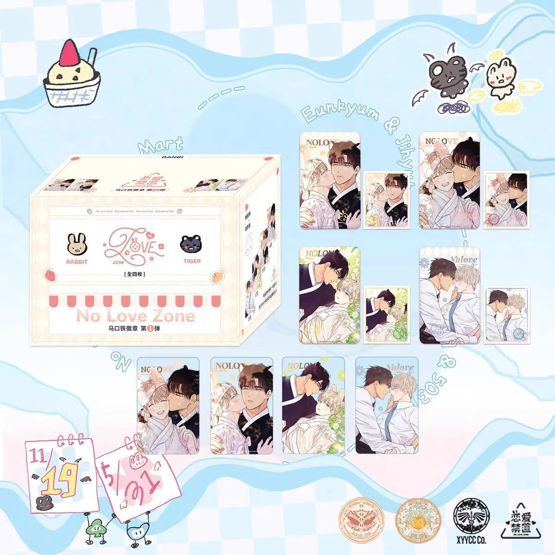 恋爱禁区动漫周边谷子吧唧