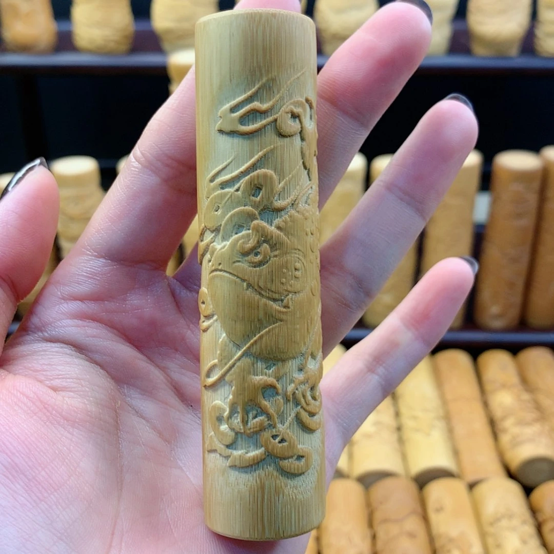 【闪购商品】竹微瑕哈哈哈哈哈哈