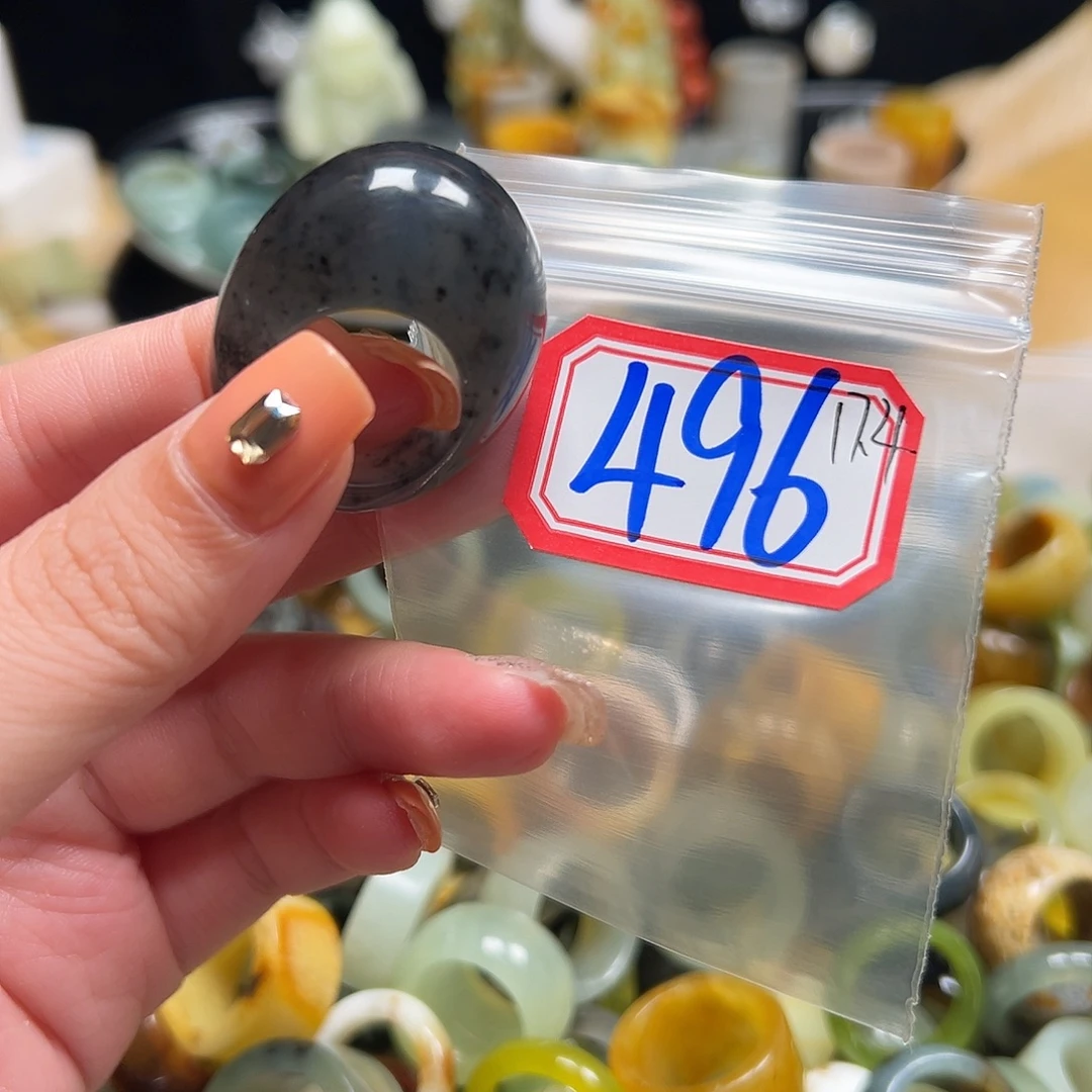 明***千蛇纹石玉未镶嵌戒指