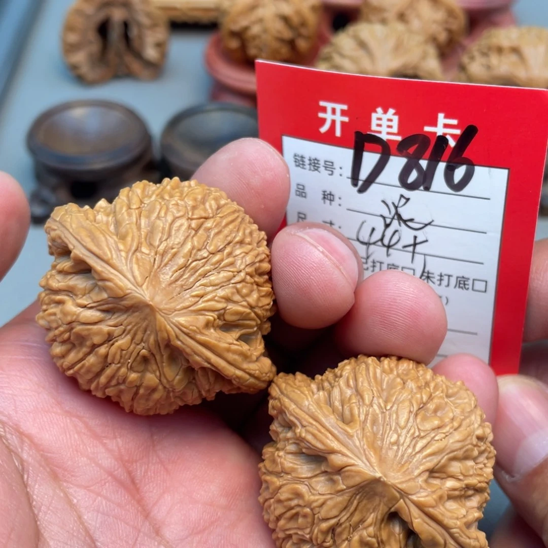 把件文玩核桃文玩