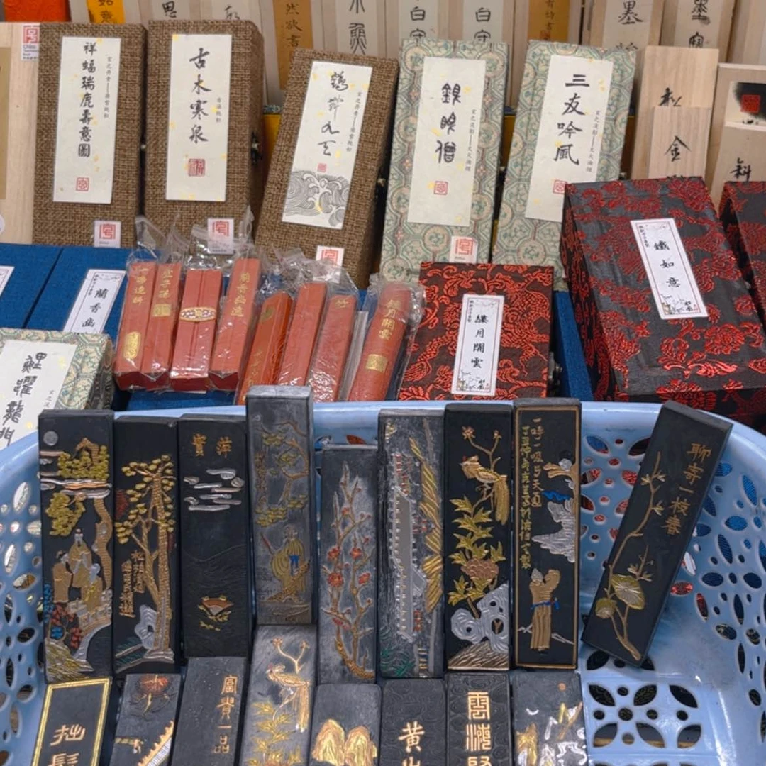 【闪购商品】17条哈哈哈