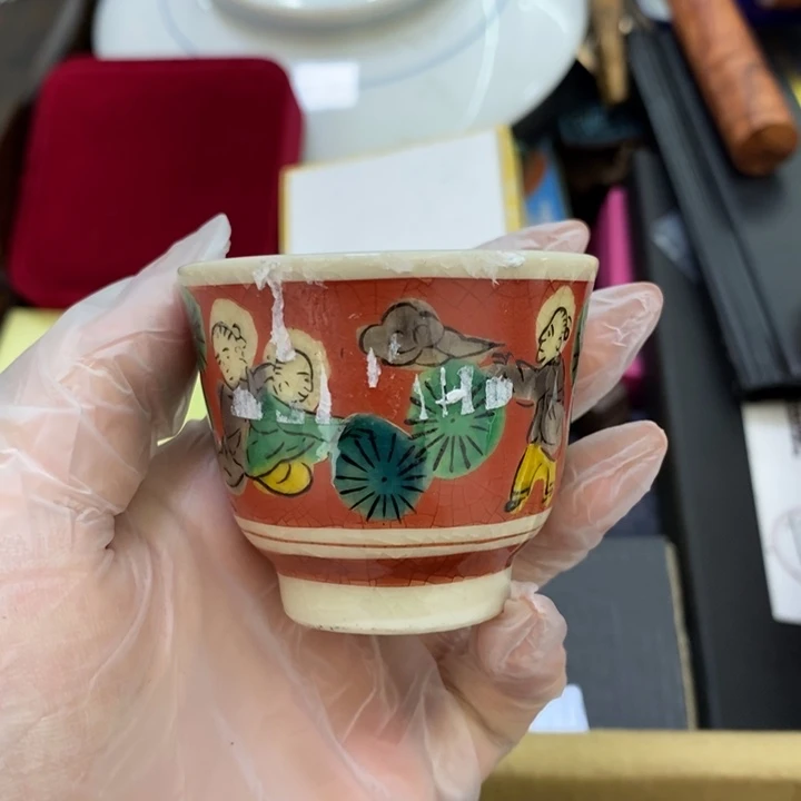 瓷片哦哦哦哦哦哦哦哦哦哦