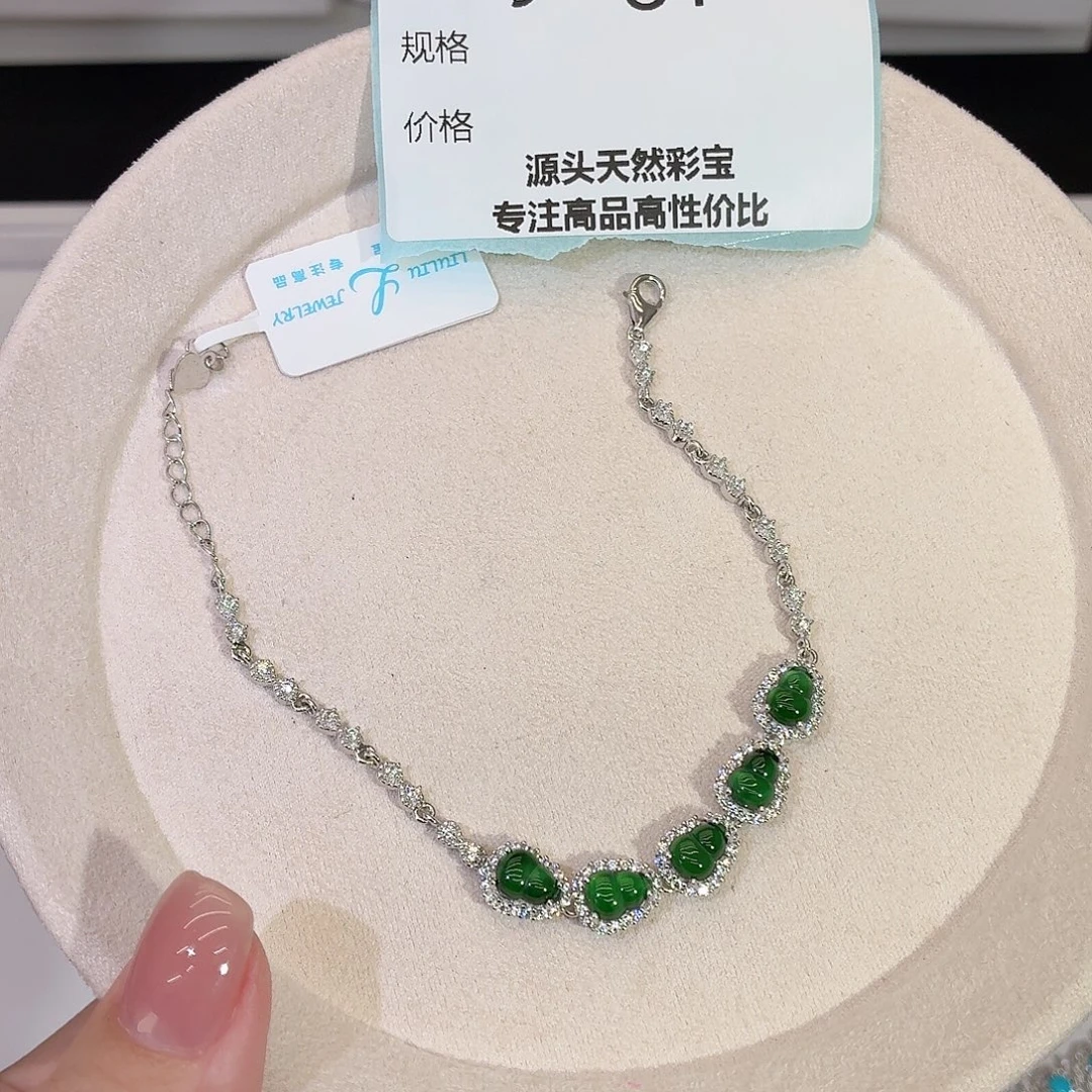 小***）翡翠银S925镶嵌手链