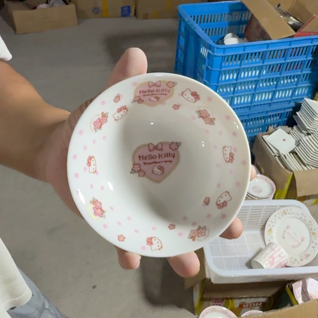 瓷片仓库直播瑕疵处理