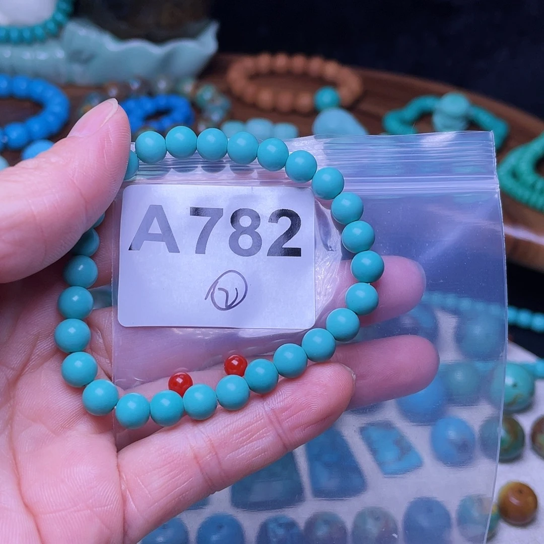 未镶嵌南红玛瑙珠宝半成品