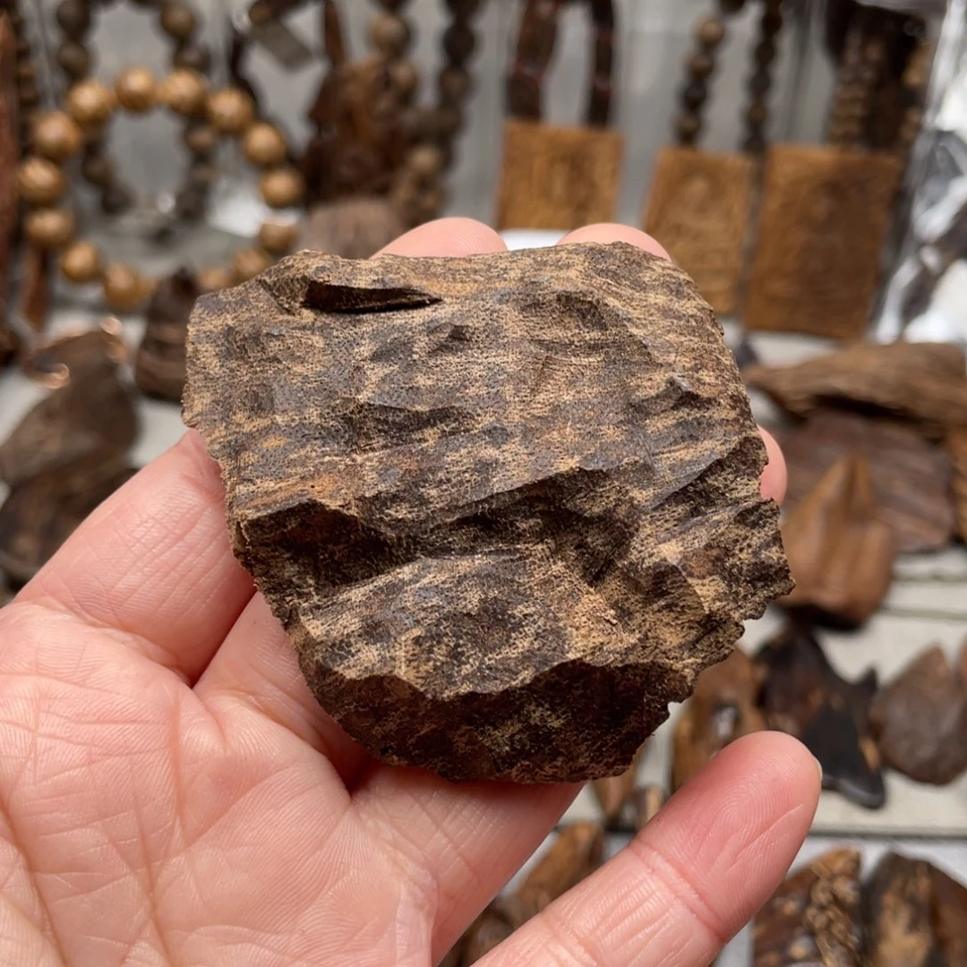 沉香碎屑沉香海南九分4.57+