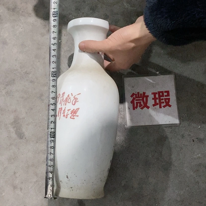 【闪购商品】瓷片南*景德镇现代工艺品