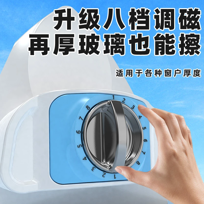 擦玻璃家用双面擦洗高层窗外高空双层擦窗家政可调节清洁用具