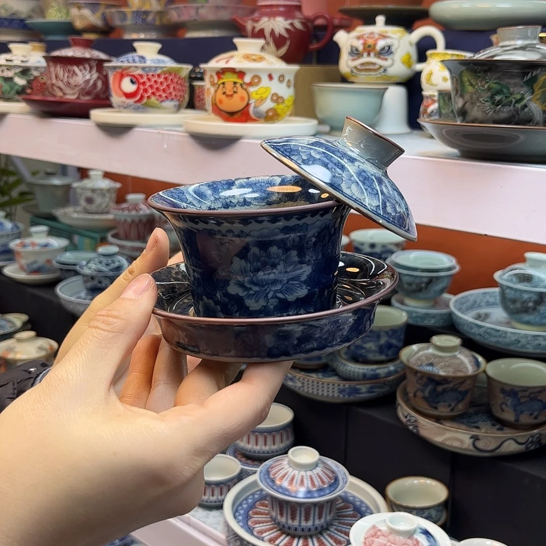 盖碗盖碗健健康康快快乐乐