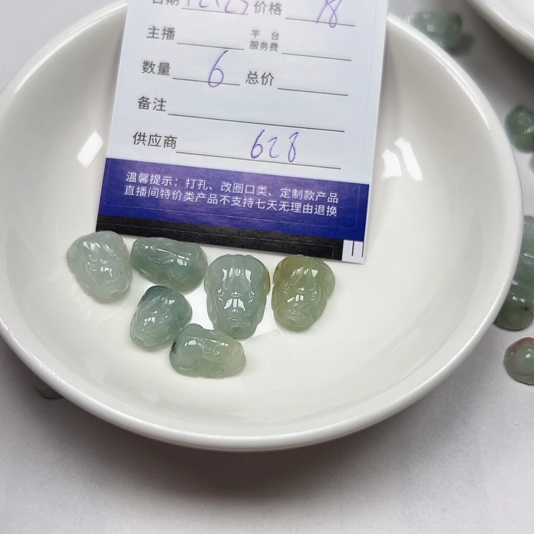 水***柔翡翠未镶嵌手链11