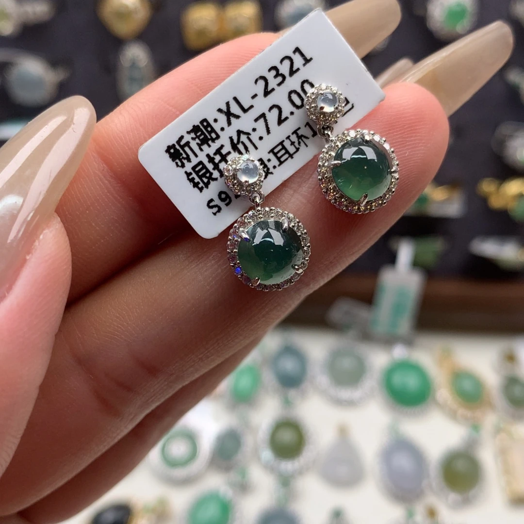 颈饰银S925镶嵌翡翠耳钉