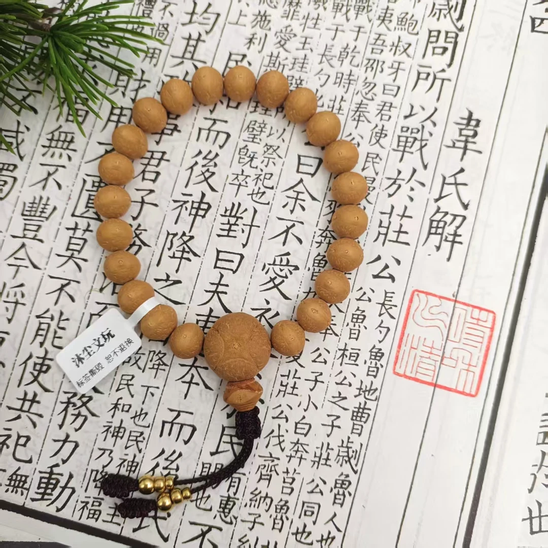 【铁锤系列】矮桩红皮实心籽高油高密11-11.4mm配麒麟三通