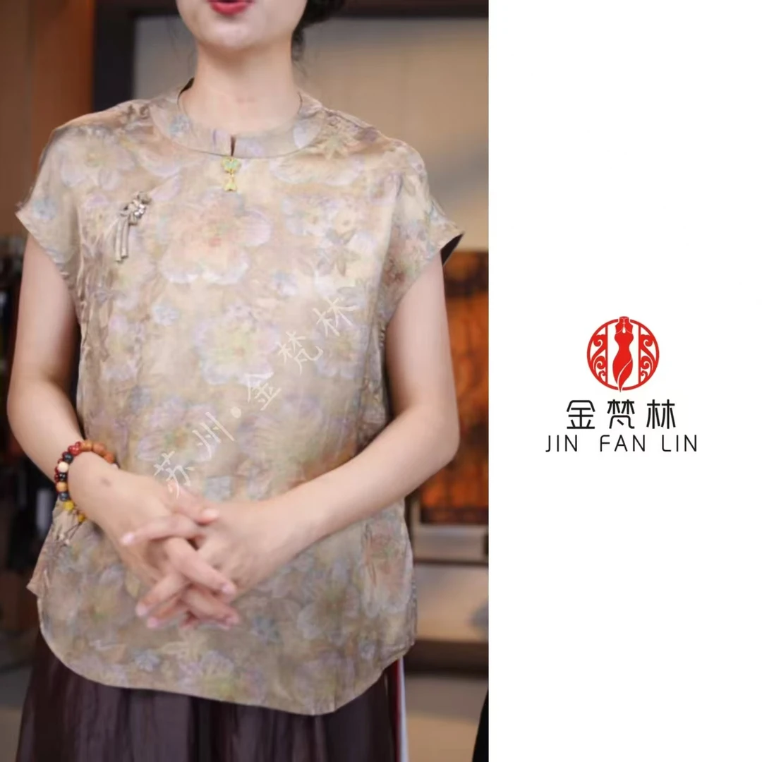 【云月弄影】珍藏款新中式中国风重缎旗袍领小上衣连肩袖