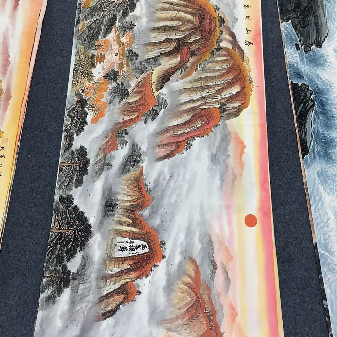 国画小六尺泰山一副