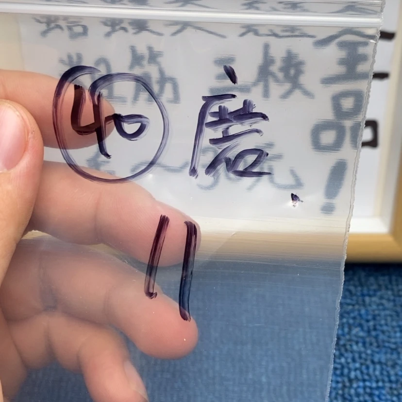 【闪购商品】哈哈哈哈哈哈哈哈哈