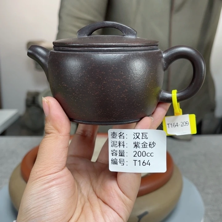 紫砂茶壶紫砂刻绘