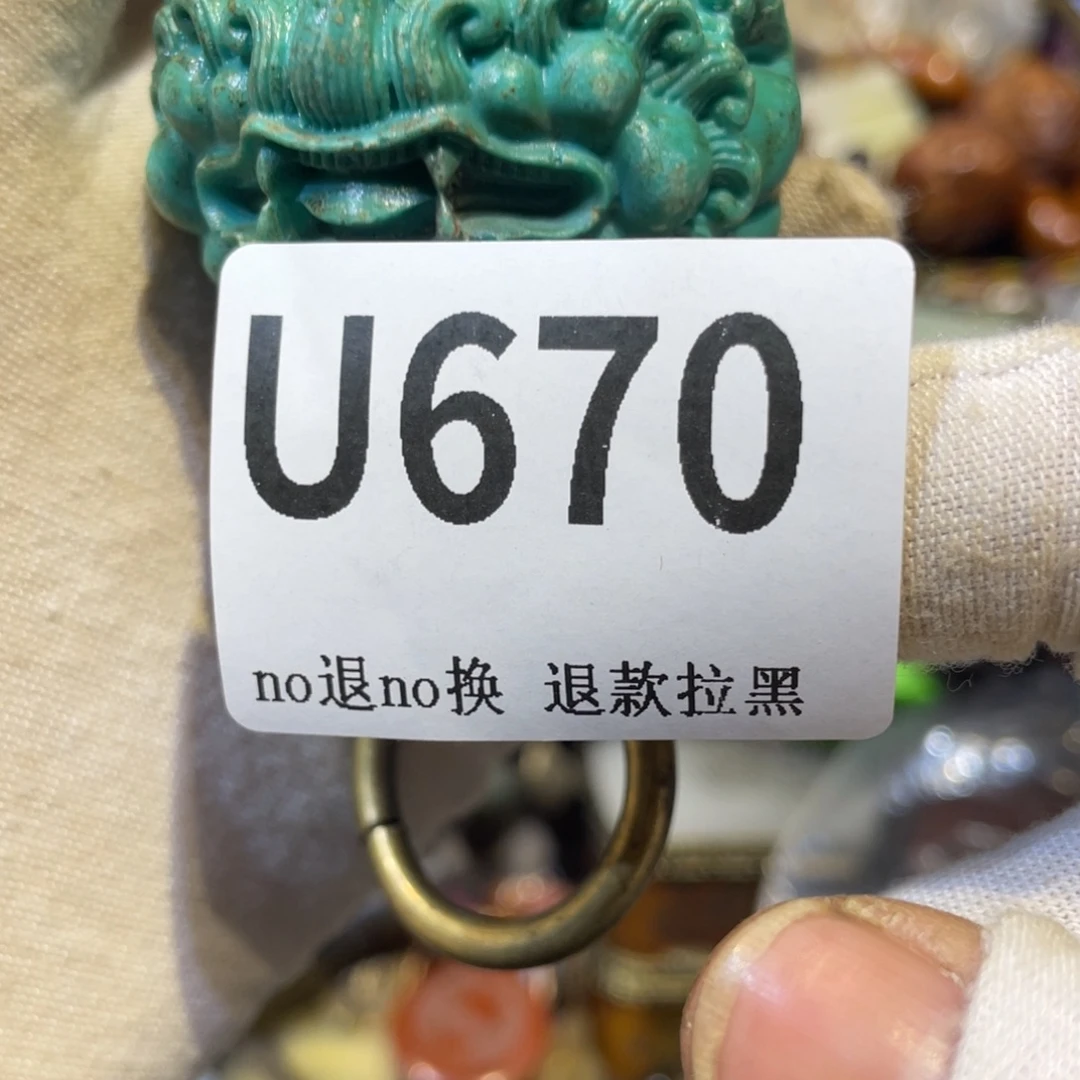 缘***分陶瓷火爆热卖rmr，