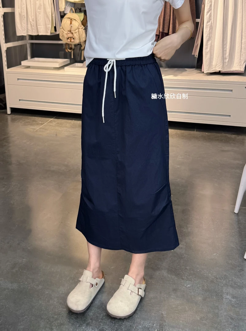 2025春夏季新款韩系小众刺绣设计字母撞色松紧腰显瘦休闲半身裙女