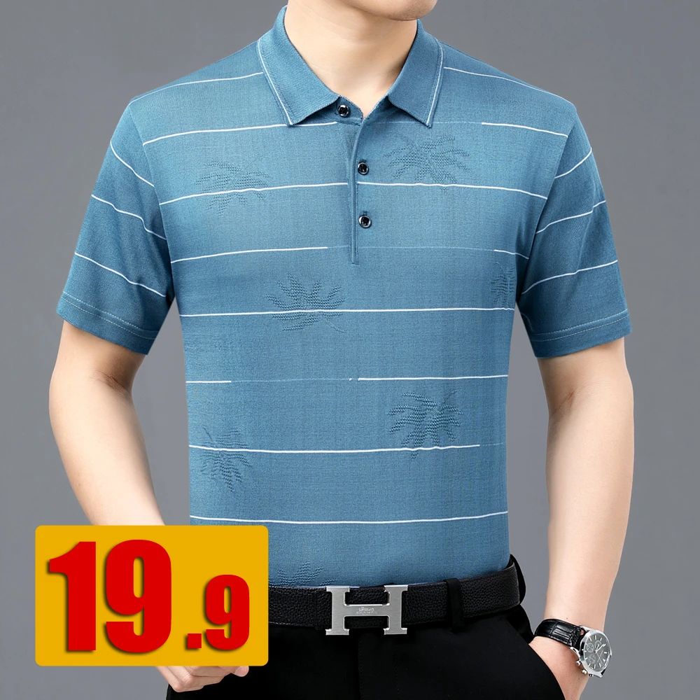 夏季中年男装短袖t恤爸爸装冰丝条纹中老年男士体恤衫冰丝夏装