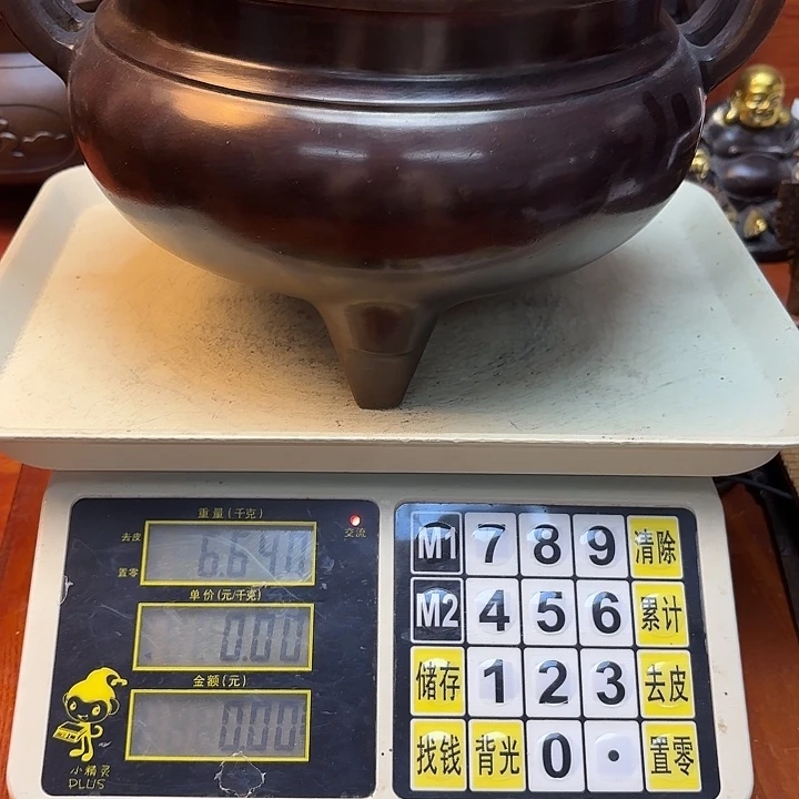 朝***拾直播间里福利多多