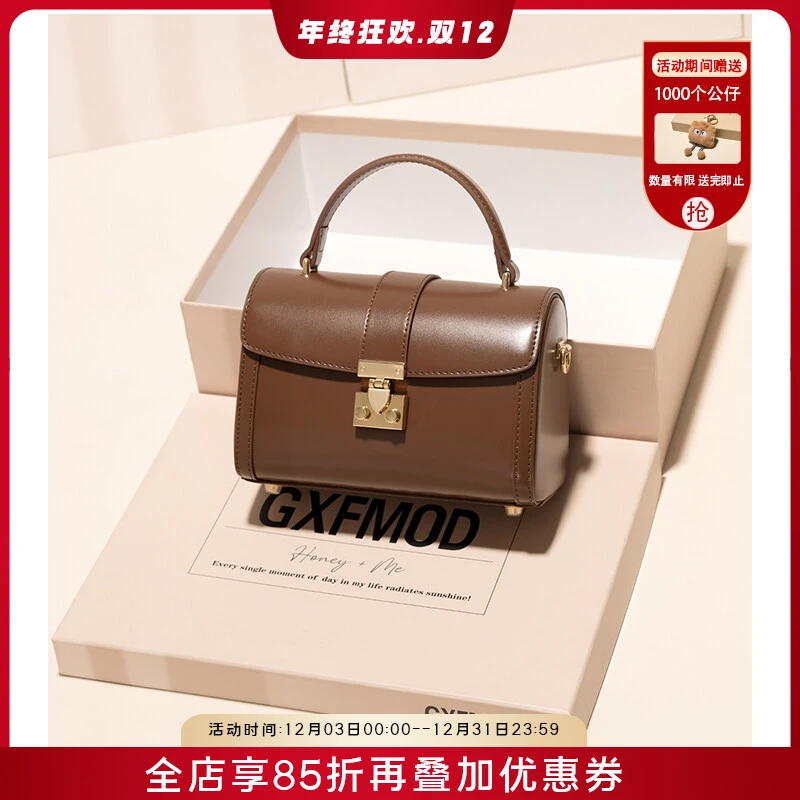 GXFMOD新款精致牛皮手提包包女时尚小方包2025百搭ins单肩斜挎包