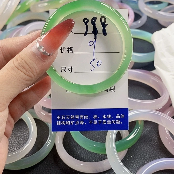 手镯玛瑙/玉髓未镶嵌998