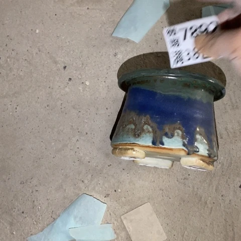 和***和罐7892 微瑕38包邮景德镇陶瓷