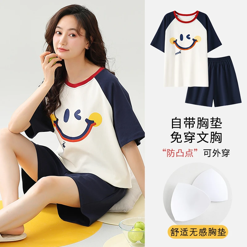 2025新款带胸垫纯棉睡衣女夏季薄款短袖短裤韩范甜美家居服两件套