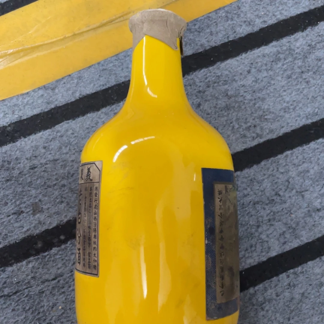 瓷片超级超级喜欢的福利来了