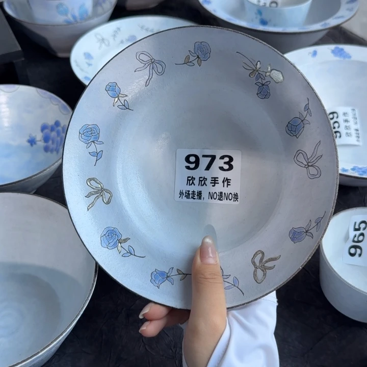 云***i摆件哈哈哈哈哈哈哈哈973