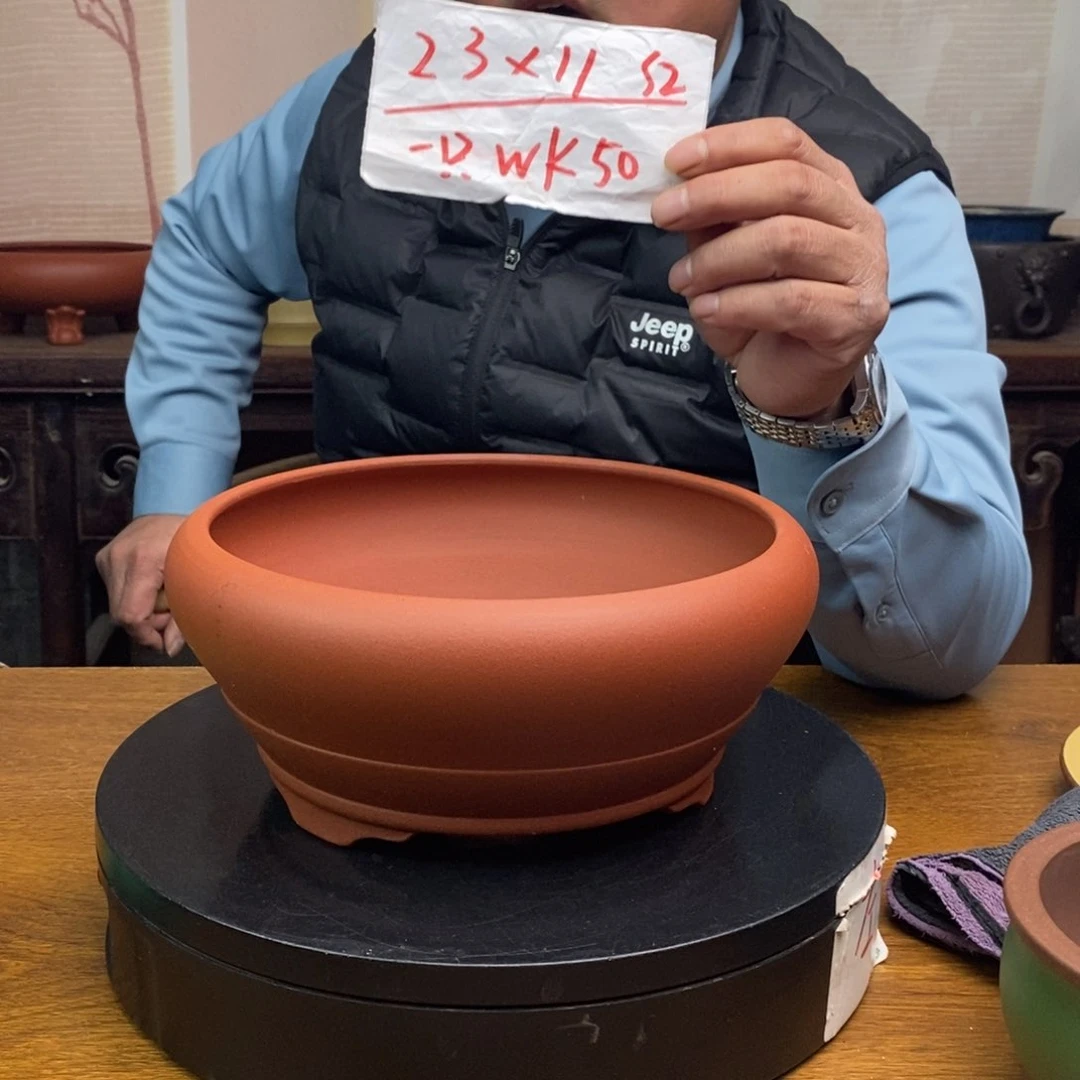 紫砂货号一只WK50