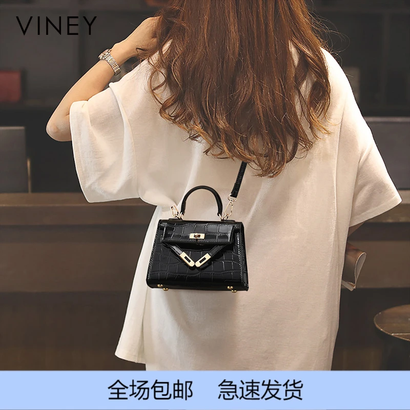 Viney真皮包包女手提包百搭气质斜挎小方包生日520礼物送女友老婆
