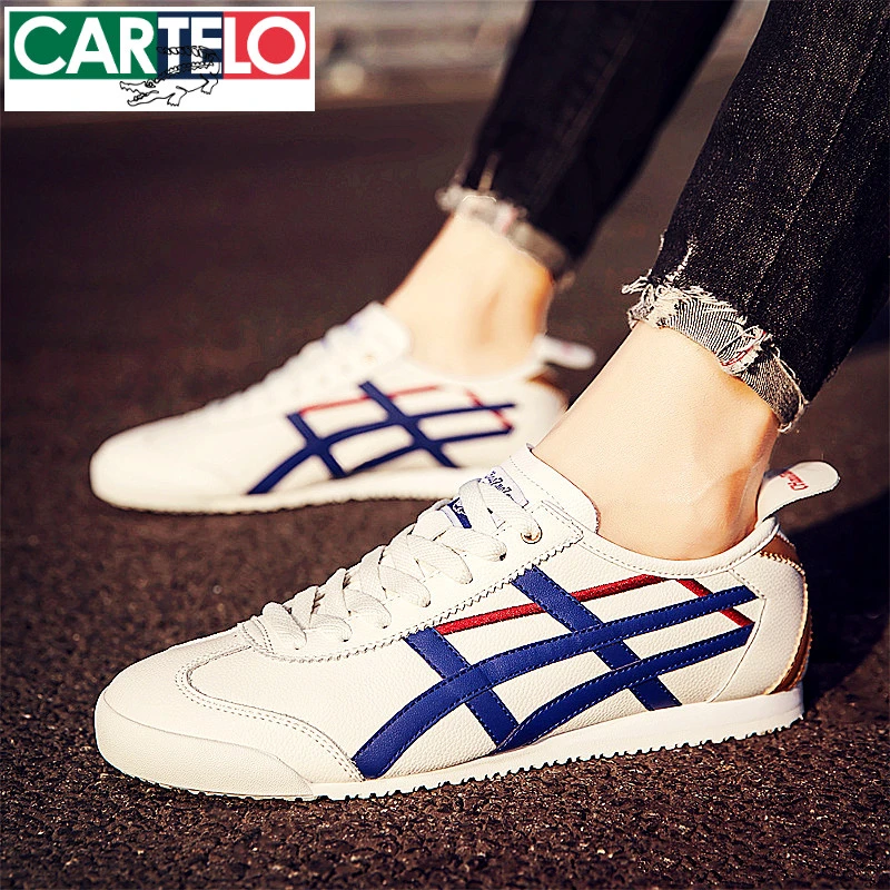 阿甘鞋男鞋冬季2025新款高级感轻奢皮质休闲爆款小白鞋子男士板鞋