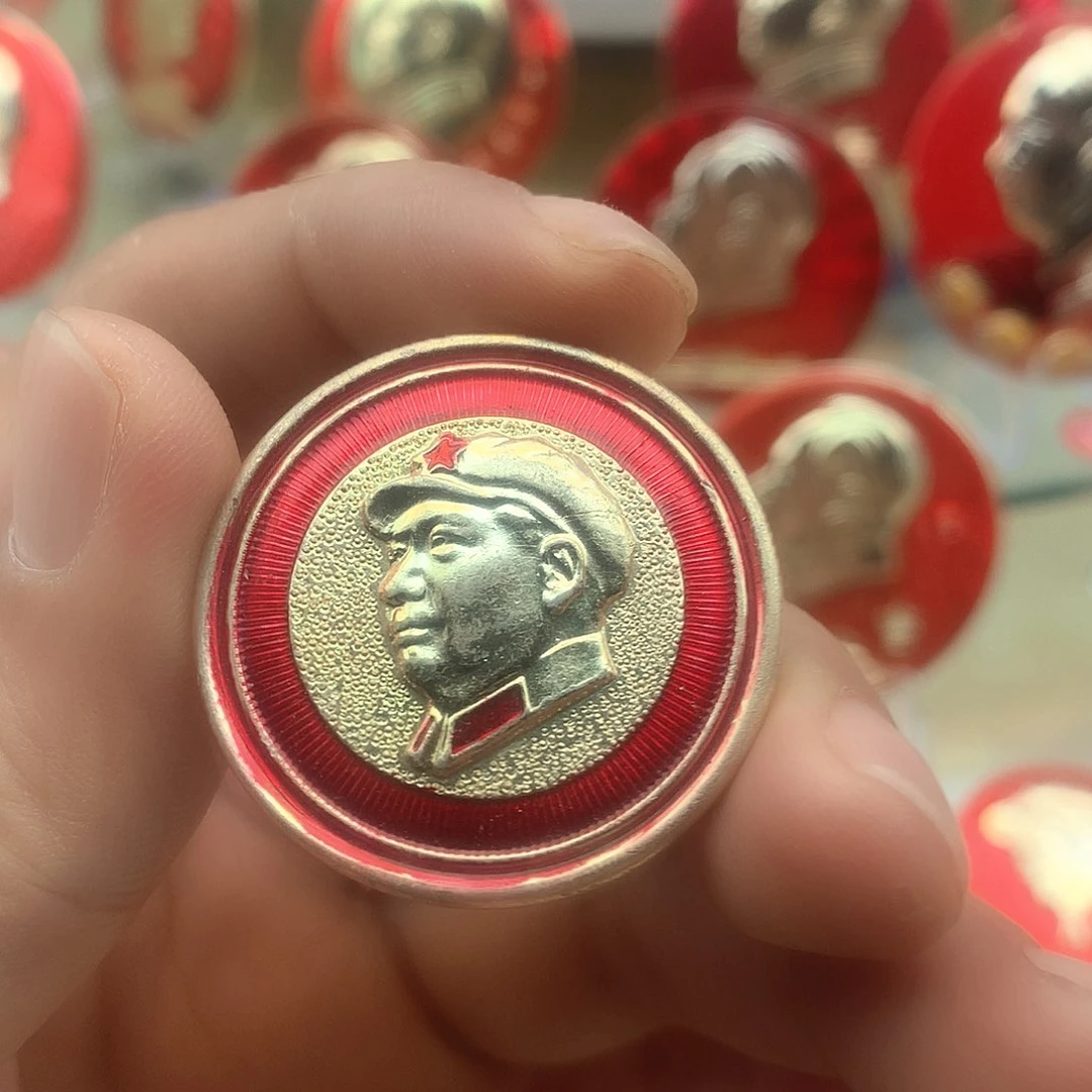 其他普通金属爷爷万岁