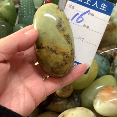 蛇纹石玉未镶嵌手把件