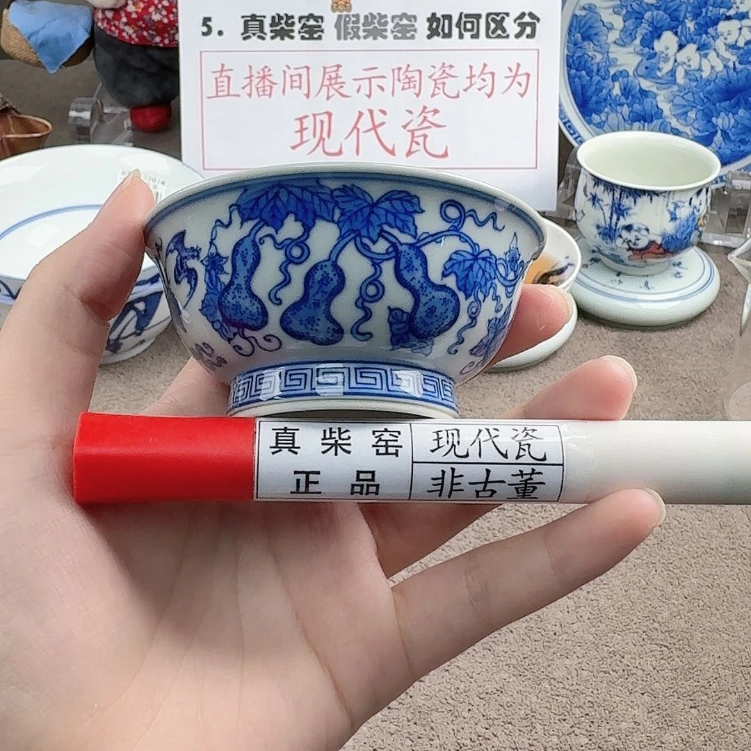 陶瓷制品加工工艺